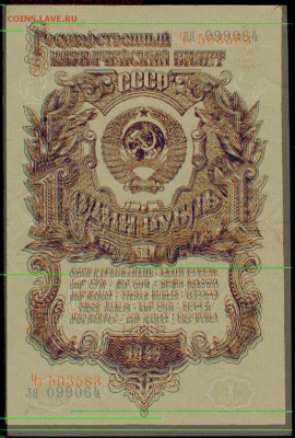 57 - разный размер - 001
