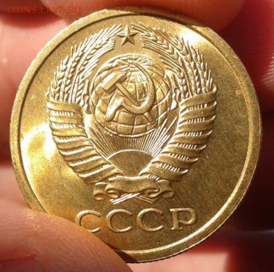 5 копеек 1972г супер люкс!!! - 4