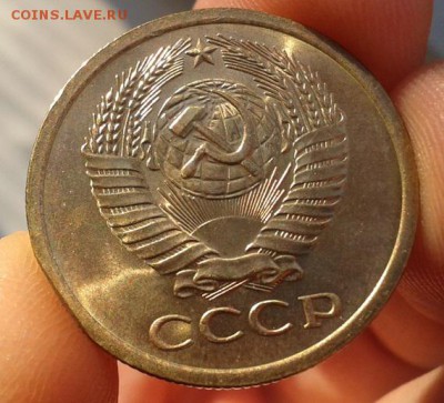 5 копеек 1973г суперлюкс! - 2
