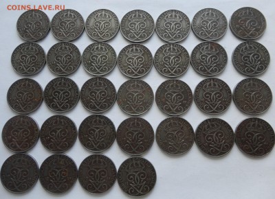 5 Оре Швеция. 1943-1950-е гг. Всего 46 монет. - DSC00008.JPG