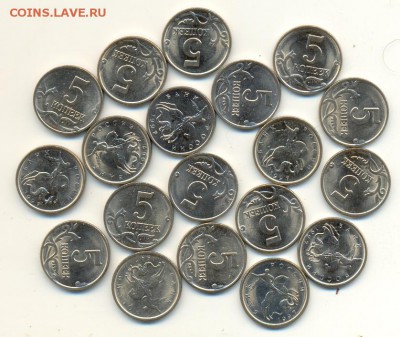 5 копеек 1997 г. М, 30 шт, Мешковые - сканирование0001