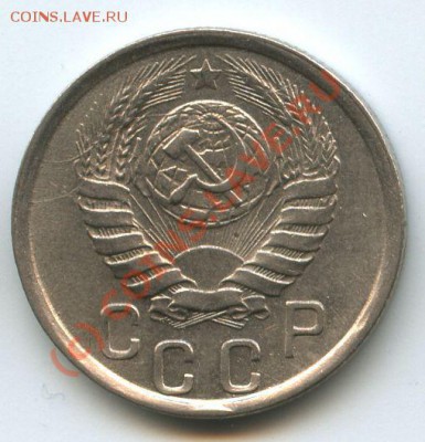 15коп.1941г.   до  30.06.10г.  20ч.00м. - File0516