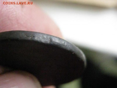 2 копейки 1757г. Надпись вверху. До 29.04.2015г. - 27-30 026.JPG