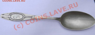 -------Продам интересные вещи------- - DSCN0898