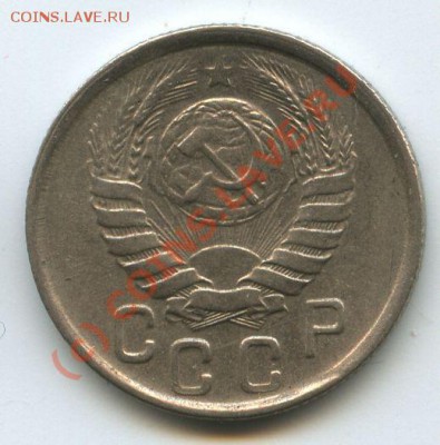 15коп.1943г.   до  30.06.10г.  20ч.00м. - File0516