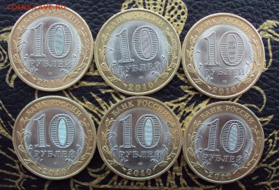 НАО 6шт.__до 22-00_ 26.04._ - DSC03300
