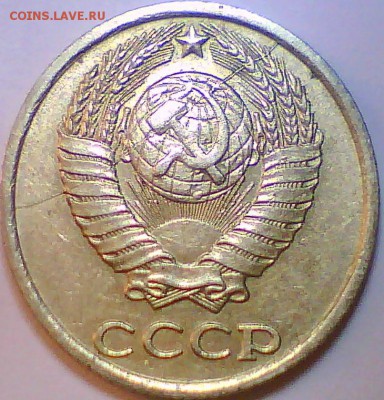 Расколы,поворот,двоение,выкус1,5,10,50к.+Бонус до 23.04. - Безымянный2.JPG