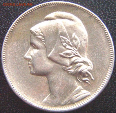 Португалия_4 сентаво 1919; до 23.04_22.04мск - 9698