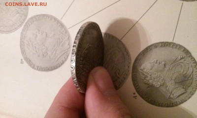 Рубль 1725 г.в. "экспертное заключение" прошу оценить - рубль 1725 г.р.