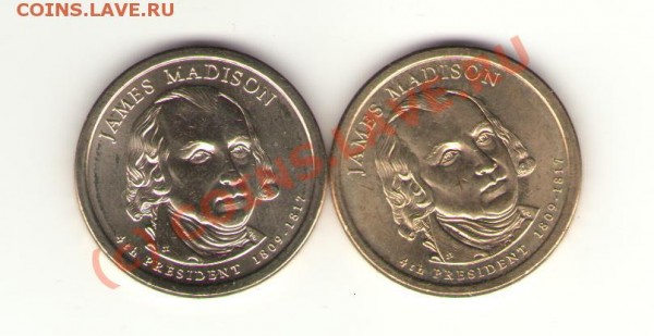 1 $ США 2007-2008 гг.  4 разных президента - из роллов - 531595413