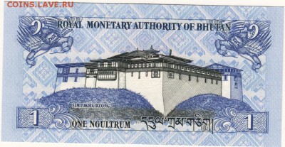Бона. 1 нгултрум 2006 Бутан до 29.04.15 г. в 22.00 - Scan-150420-0014