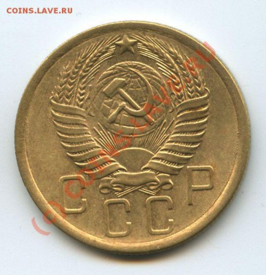 5коп.1956г.   до  30.06.10г.   20ч.00м. - File0516