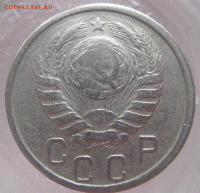 15 копеек 1946 идентификация - IMG_20150423_113033