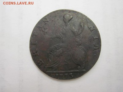 1 пенни Георг 3, 1773 до 27.04.15 - IMG_4598.JPG