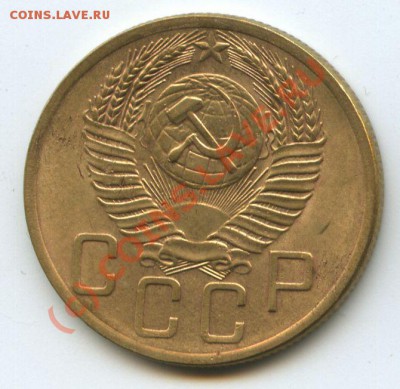 5коп.1953г.   до  30.06.10г.   20ч.00м. - File0516