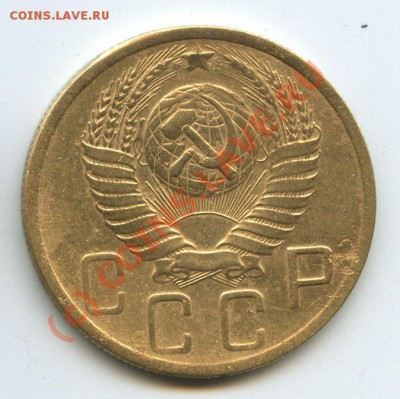 5коп.1948г.   до  30.06.10г.   20ч.00м. - File0516