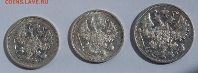 10 коп. 1913, 1915 и 15 копеек 1911 г. До 28.04.2015 г.,в 22 - b2