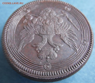 5 копеек 1803 года, кольцевик" - SAM_3172.JPG