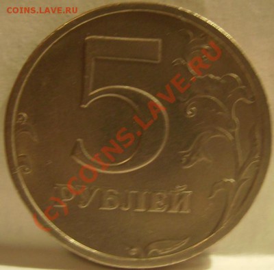 5р 2003г.До 27.06.10. - 03 2