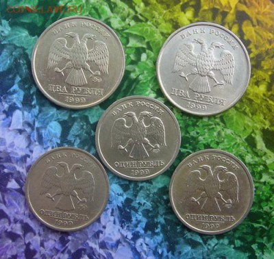 Пушкин+2 руб 1999 ММДСПБ+1 руб 1999 ММДСПБ - до 29.04 - P1120392.JPG