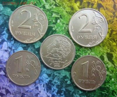 Пушкин+2 руб 1999 ММДСПБ+1 руб 1999 ММДСПБ - до 29.04 - P1120391.JPG