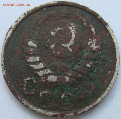 15 копеек 1942 г. на оценку. - IMG_3398.JPG
