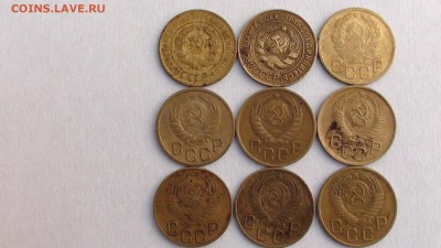 Оценка 3 коп. Советы  9 шт. - DSC01068.JPG
