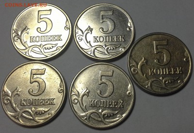 5 копеек 2003 ББ (5 штучек) до 26.04.15 - 20150423_162320