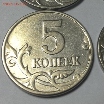 5 копеек 2003 ББ (5 штучек) до 26.04.15 - 20150423_162343