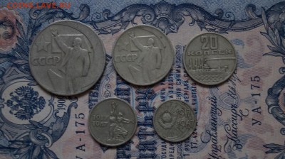 50 лет советской власти 1967 г. до 22.00 20.04.15г. - DSC09417.JPG