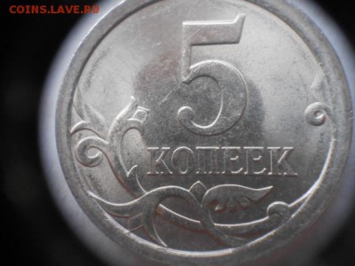 Вопросы по разновидам от Дамир_чиш - 001.JPG