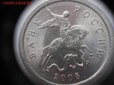 Вопросы по разновидам от Дамир_чиш - 002.JPG