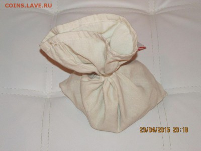 500 монет 10р. в мешке!!! - IMG_4049.JPG