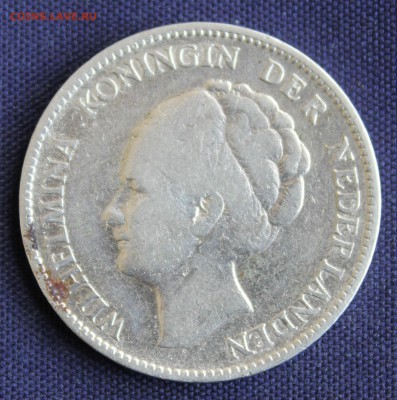 С 1 руб. НИДЕРЛАНДЫ 1 гульден 1923г. до 29.04.15г.в 22-00 - IMG_4171.JPG