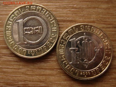 Грузия 2х10 лари 2000 БИМ Христианство до 25.04.15 в 14.00 М - IMG_3373