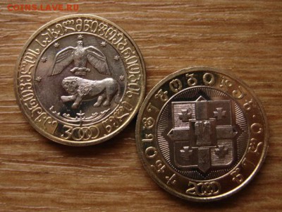 Грузия 2х10 лари 2000 БИМ Христианство до 25.04.15 в 14.00 М - IMG_3372