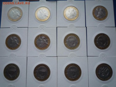 БИМ 2000-2002гг.+ВПН+НАО ХОРОШИЕ в холд. ДО 26.04.15 22-00 - P1030895