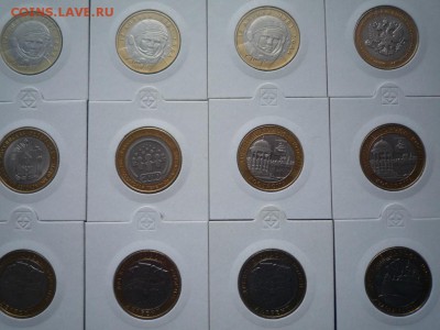БИМ 2000-2002гг.+ВПН+НАО ХОРОШИЕ в холд. ДО 26.04.15 22-00 - P1030896