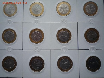 БИМ 2000-2002гг.+ВПН+НАО ХОРОШИЕ в холд. ДО 26.04.15 22-00 - P1030897