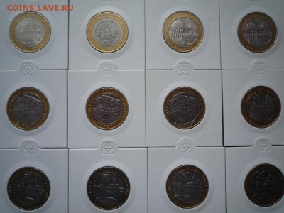 БИМ 2000-2002гг.+ВПН+НАО ХОРОШИЕ в холд. ДО 26.04.15 22-00 - P1030902