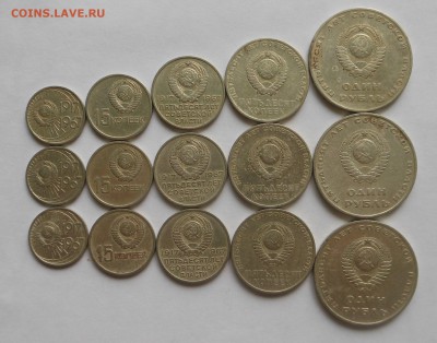 50 лет Октябрю - 3 комплекта! -  до 26.04.15 г. - DSCN3233.JPG