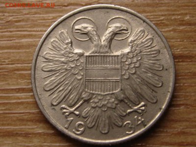 Австрия 1 шиллинг 1934 до 25.04.15 в 14.00 М - IMG_3386