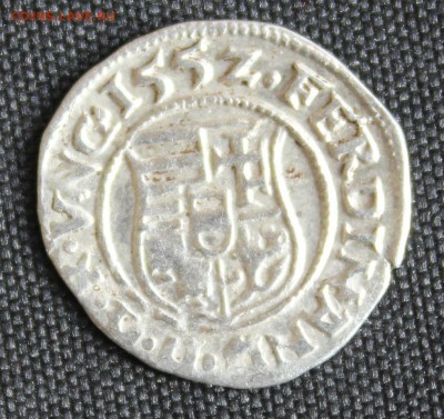 С 1 руб. КОРОЛЕВСТВО ВЕНГРИЯ 1 денар 1552г. МАДОННА  до 29.4 - IMG_5072.JPG