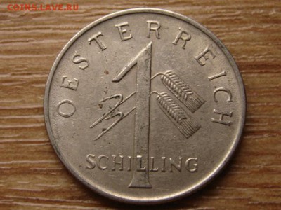 Австрия 1 шиллинг 1934 до 25.04.15 в 14.00 М - IMG_3385