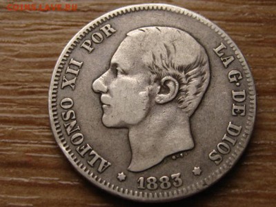 Испания 2 песеты 1883 Ag до 25.04.15 в 14.00 М - IMG_3389
