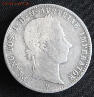 4 флорина  1859г. до 29.04. - IMG_4999.JPG