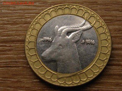 Алжир 50 динаров 1996 антилопа БИМ до 25.04.15 в 14.00 М - IMG_3411