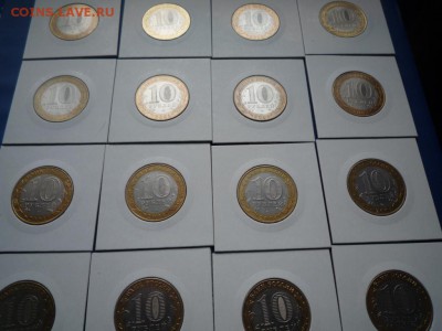 БИМ 2003-2004гг. ХОРОШИЕ в холд. ДО 26.04.15 22-00 - P1030912
