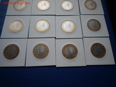 БИМ 2003-2004гг. ХОРОШИЕ в холд. ДО 26.04.15 22-00 - P1030913