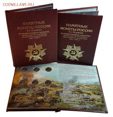 5-ки 70 лет, ГВС, БИМ, бона 100р + бартер + опрос! - 110452